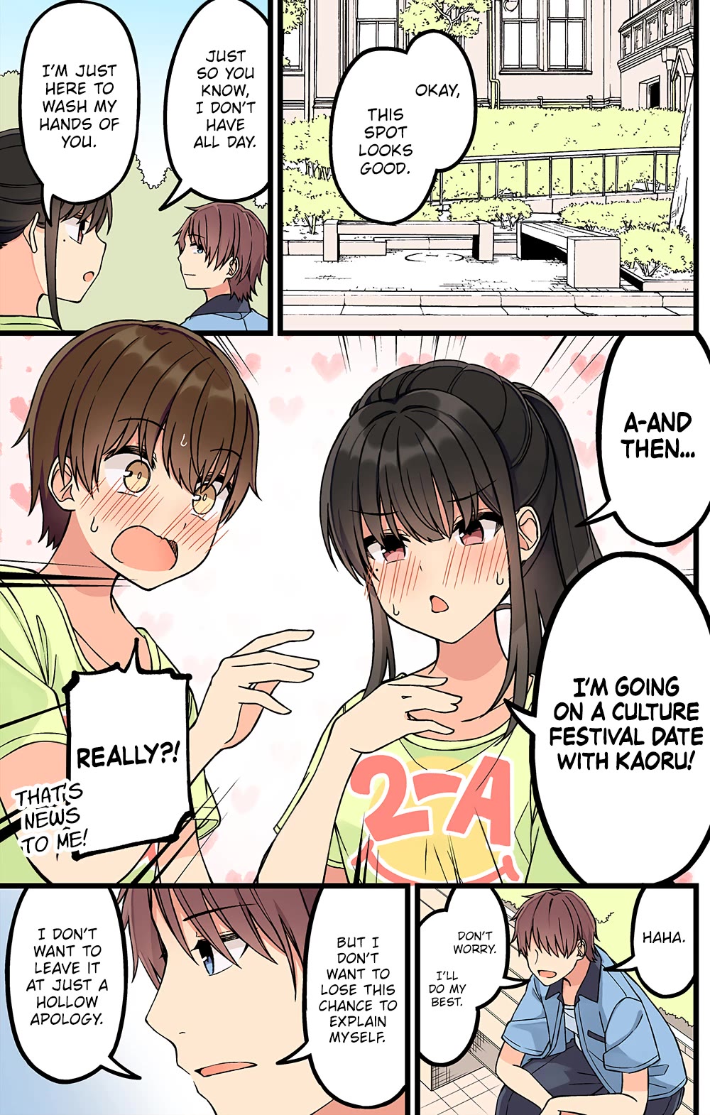 Hanging Out with a Gamer Girl [ALL CHAPTERS] Chapter 178 3